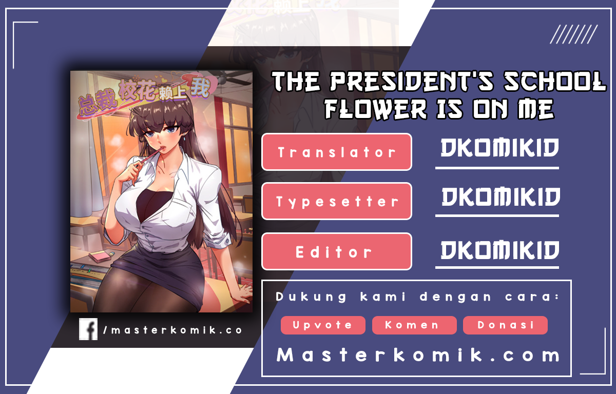 The President’s School Flower Is on Me Chapter 20 - halaman 1