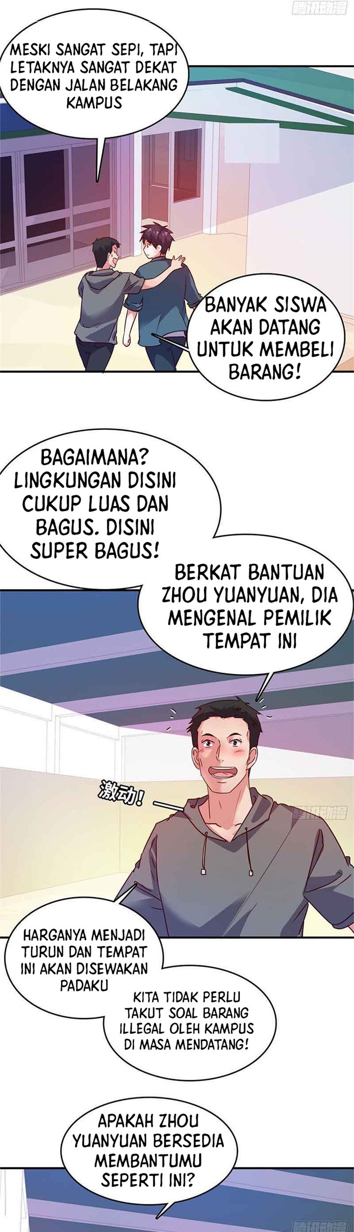 The President’s School Flower Is on Me Chapter 23 - halaman 5