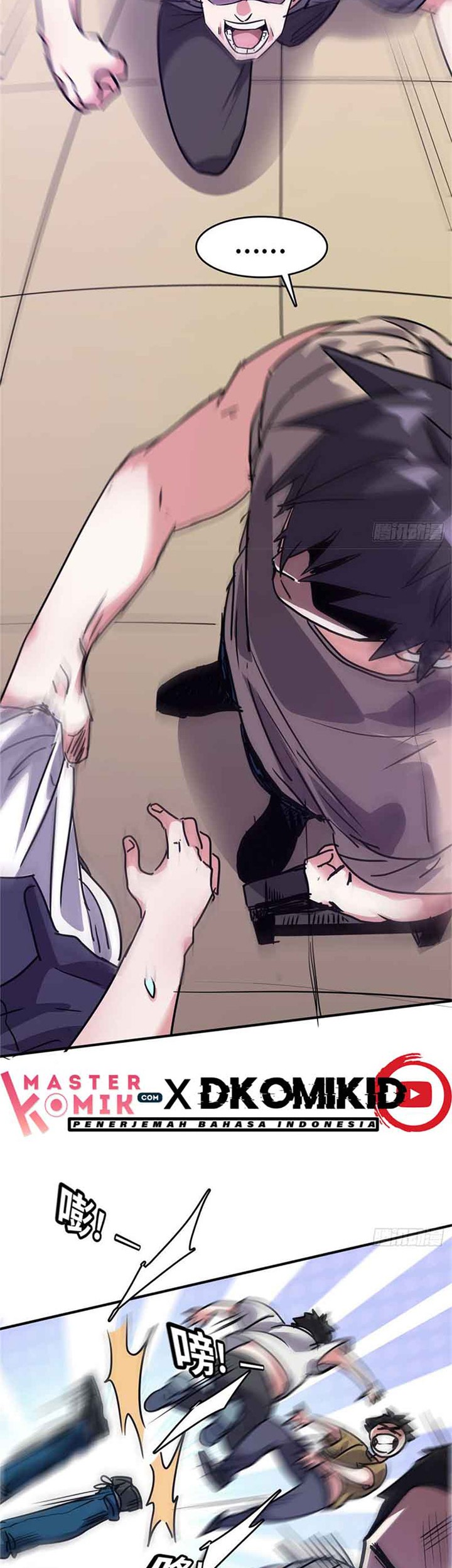 The President’s School Flower Is on Me Chapter 24 - halaman 11