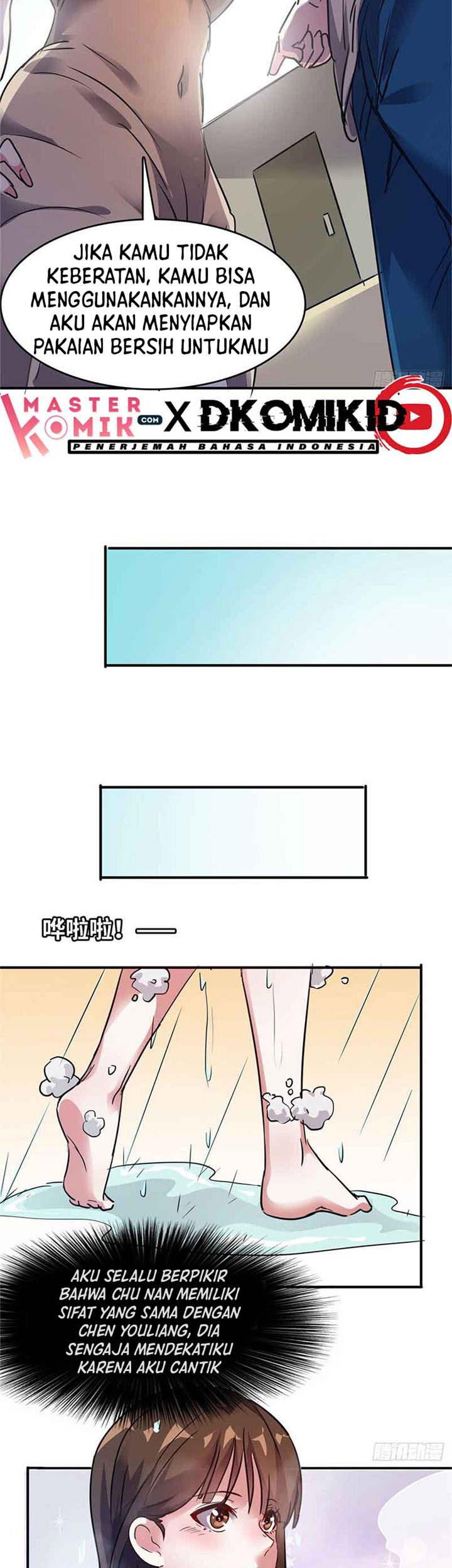 The President’s School Flower Is on Me Chapter 24 - halaman 24
