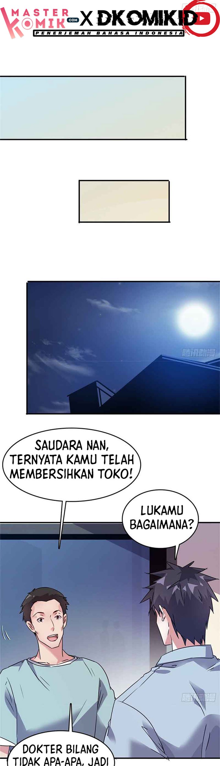 The President’s School Flower Is on Me Chapter 25 - halaman 17