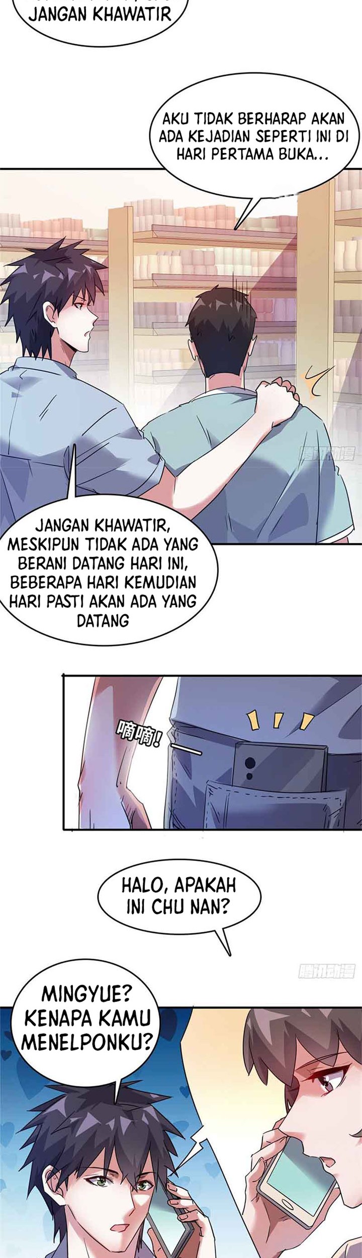 The President’s School Flower Is on Me Chapter 25 - halaman 18