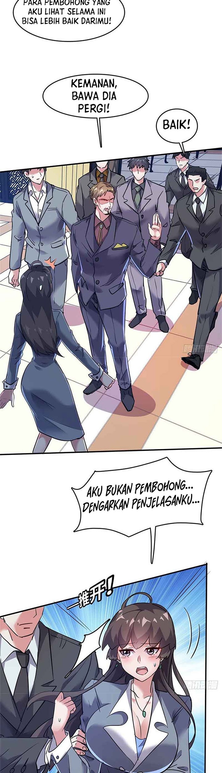 The President’s School Flower Is on Me Chapter 28 - halaman 14