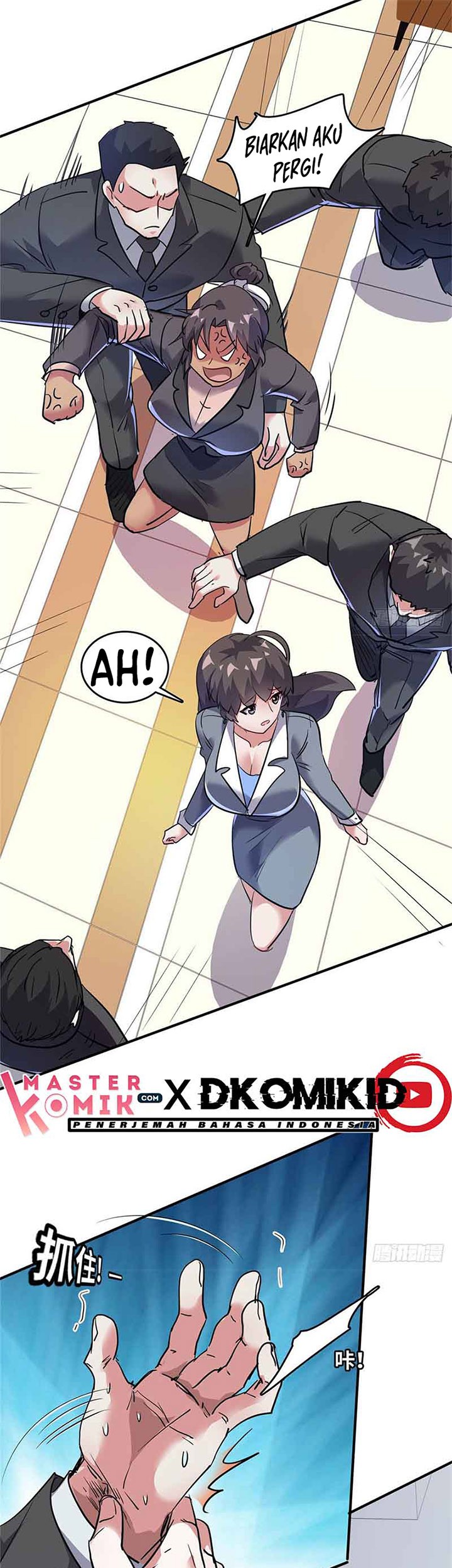 The President’s School Flower Is on Me Chapter 28 - halaman 17