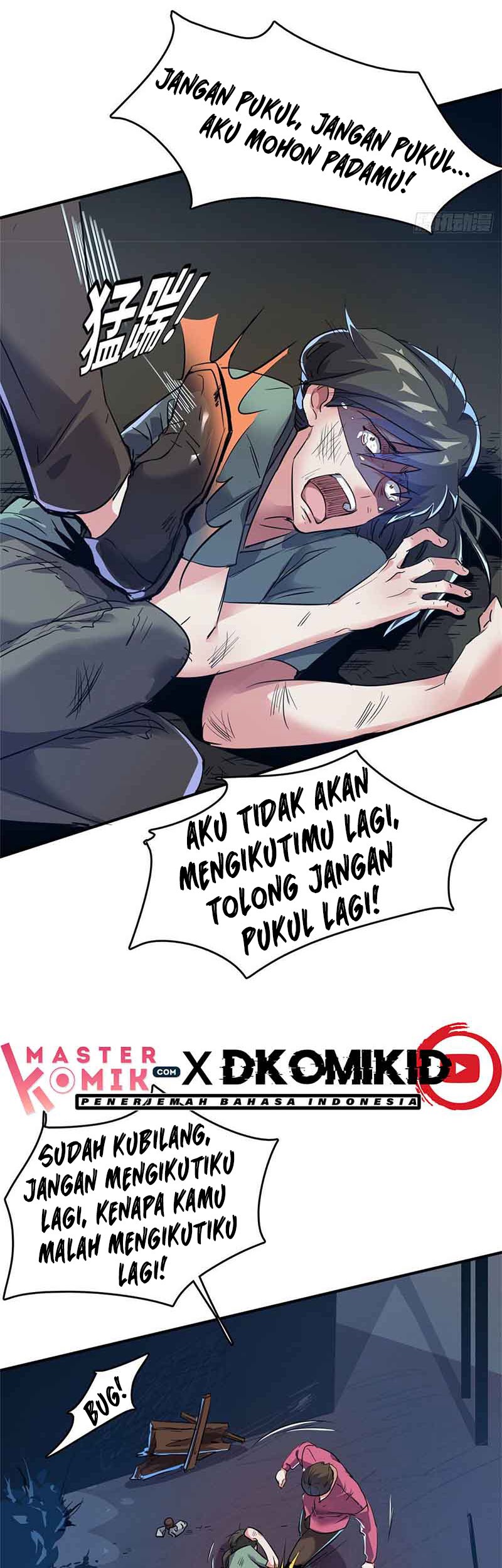 The President’s School Flower Is on Me Chapter 29 - halaman 16