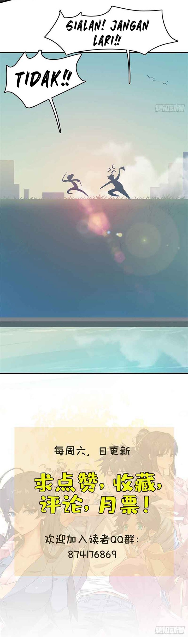 The President’s School Flower Is on Me Chapter 30 - halaman 19