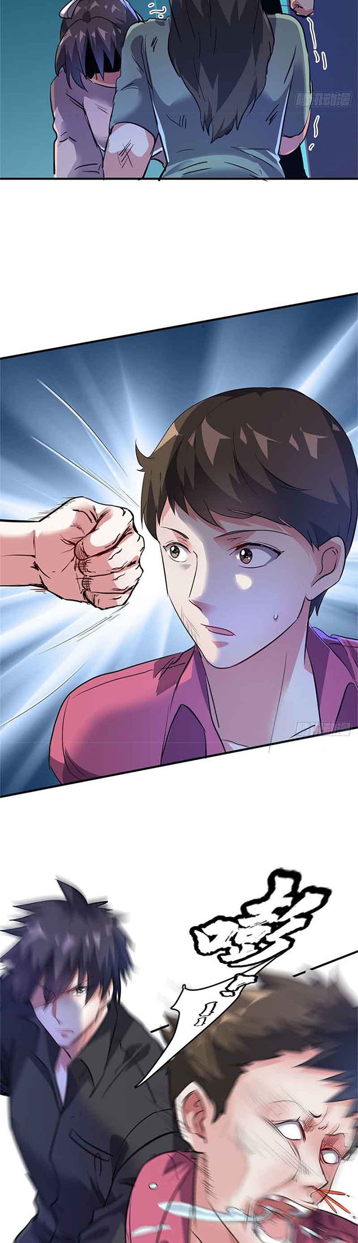 The President’s School Flower Is on Me Chapter 30 - halaman 3