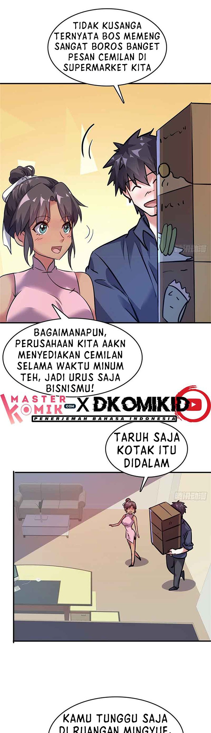 The President’s School Flower Is on Me Chapter 31 - halaman 12