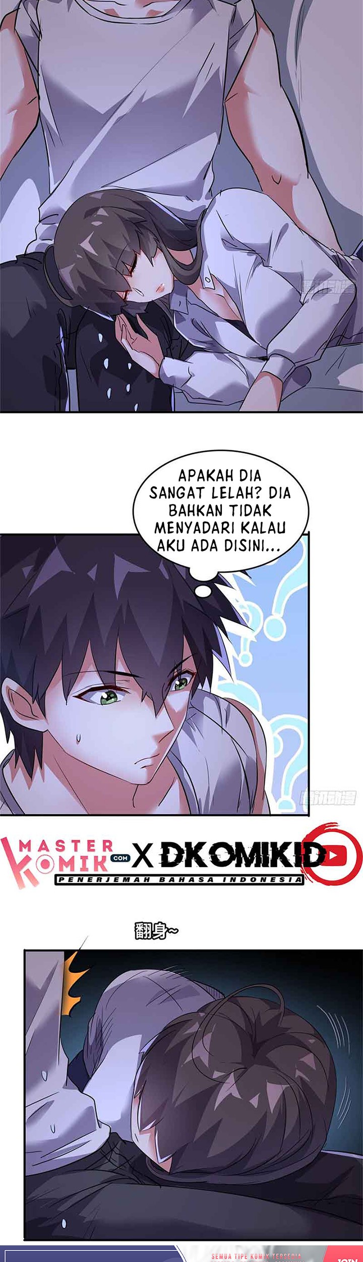 The President’s School Flower Is on Me Chapter 31 - halaman 18