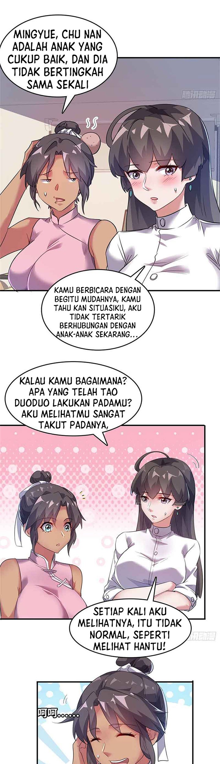 The President’s School Flower Is on Me Chapter 32 - halaman 7