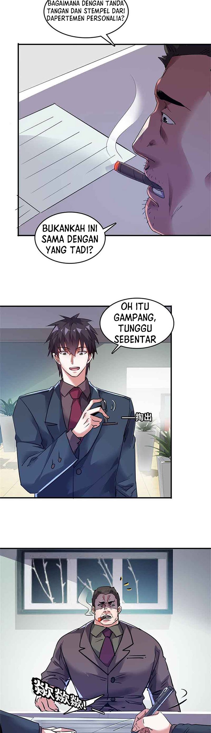 The President’s School Flower Is on Me Chapter 33 - halaman 10