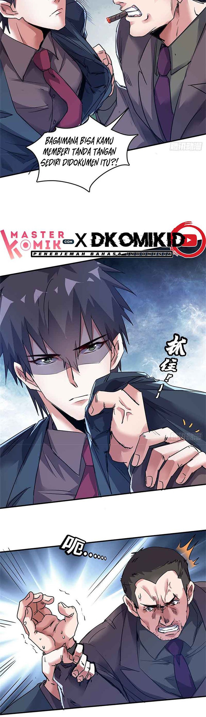 The President’s School Flower Is on Me Chapter 33 - halaman 13