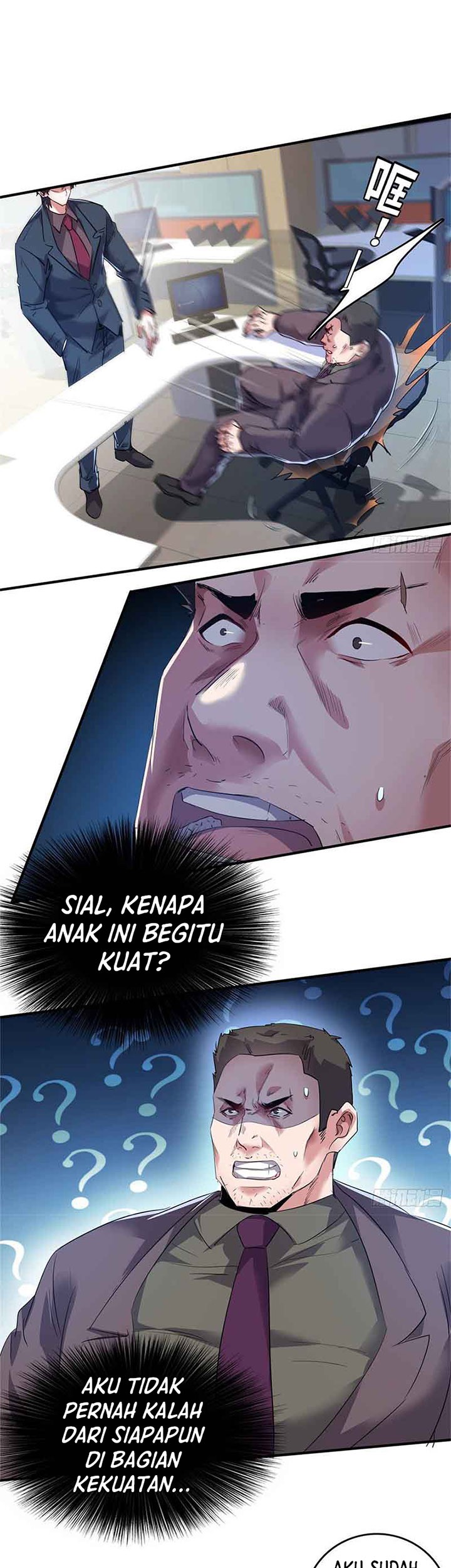 The President’s School Flower Is on Me Chapter 33 - halaman 14