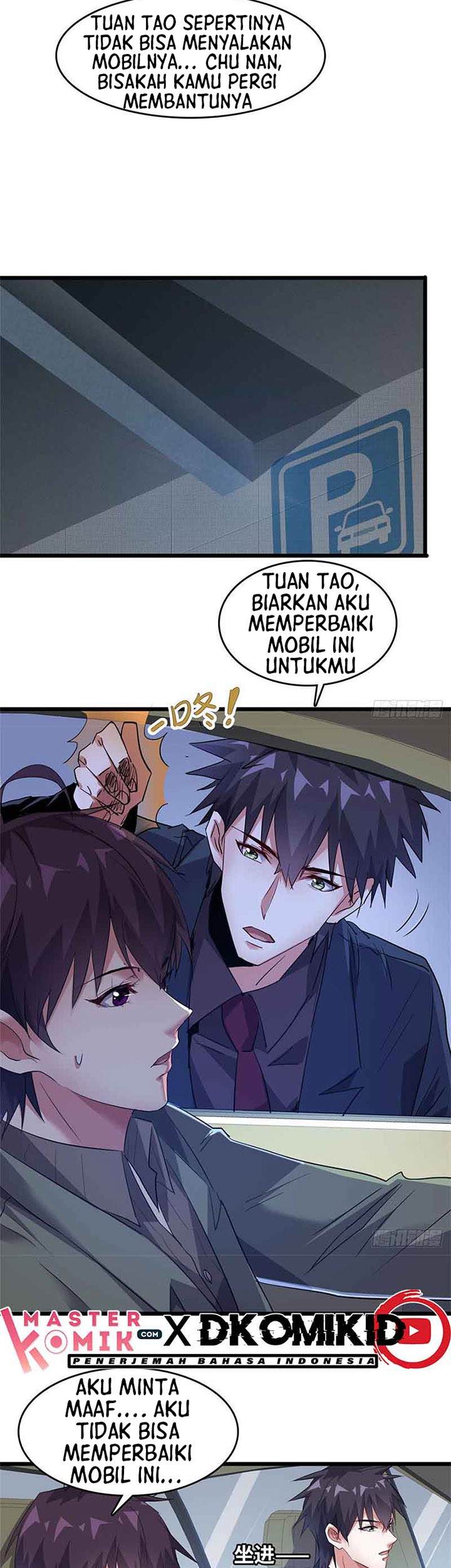 The President’s School Flower Is on Me Chapter 34 - halaman 14