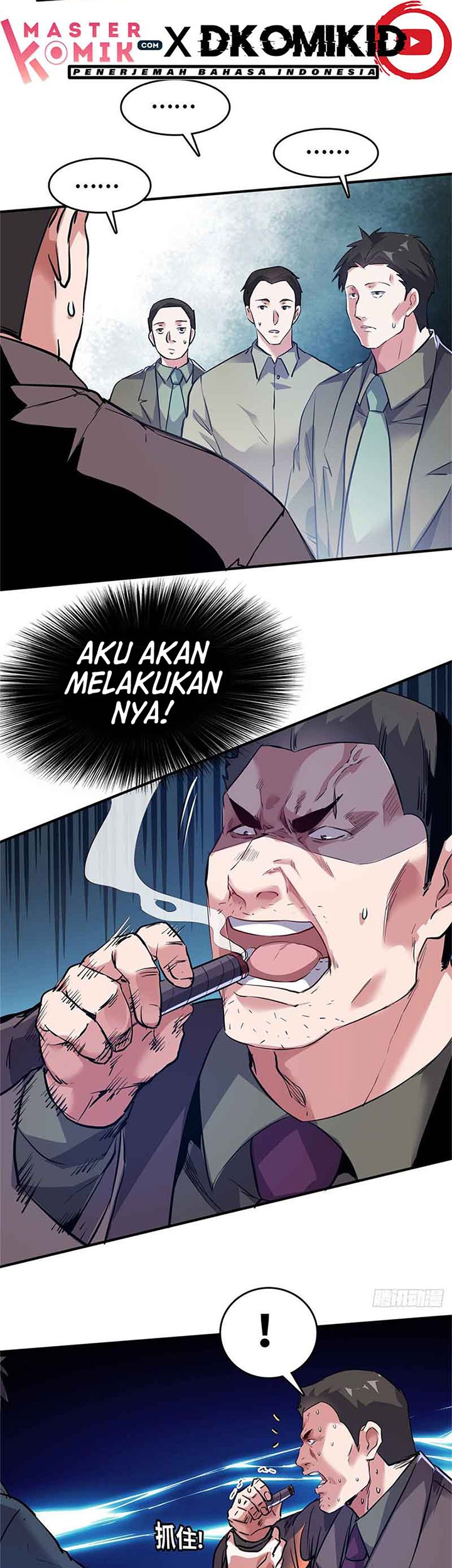 The President’s School Flower Is on Me Chapter 34 - halaman 7