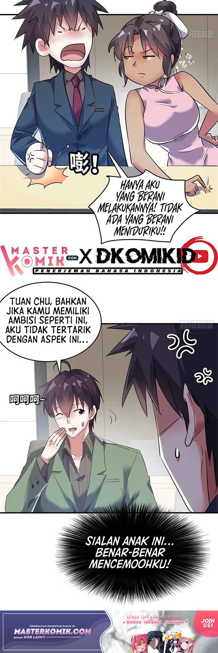 The President’s School Flower Is on Me Chapter 35 - halaman 4