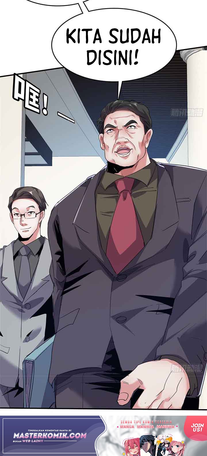 The President’s School Flower Is on Me Chapter 36 - halaman 14