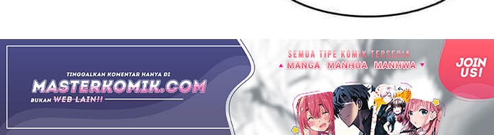 The President’s School Flower Is on Me Chapter 37 - halaman 18