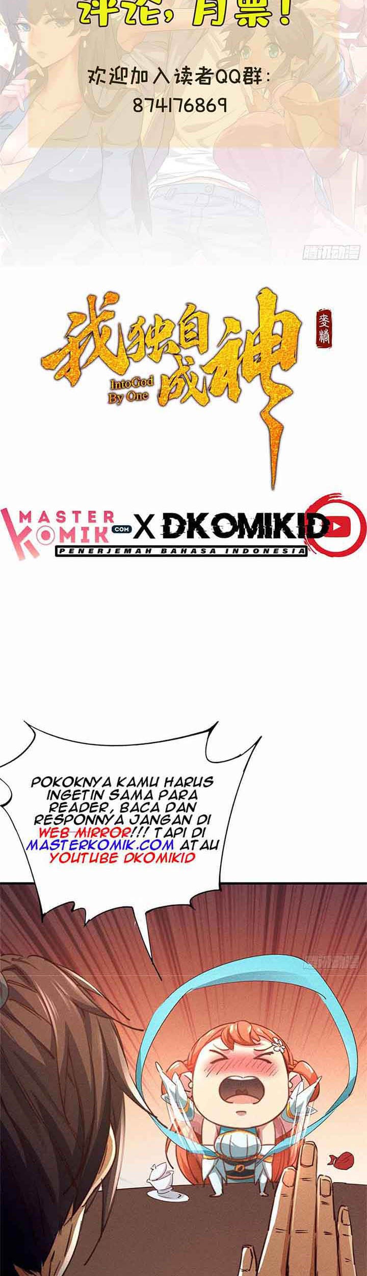 The President’s School Flower Is on Me Chapter 38 - halaman 23