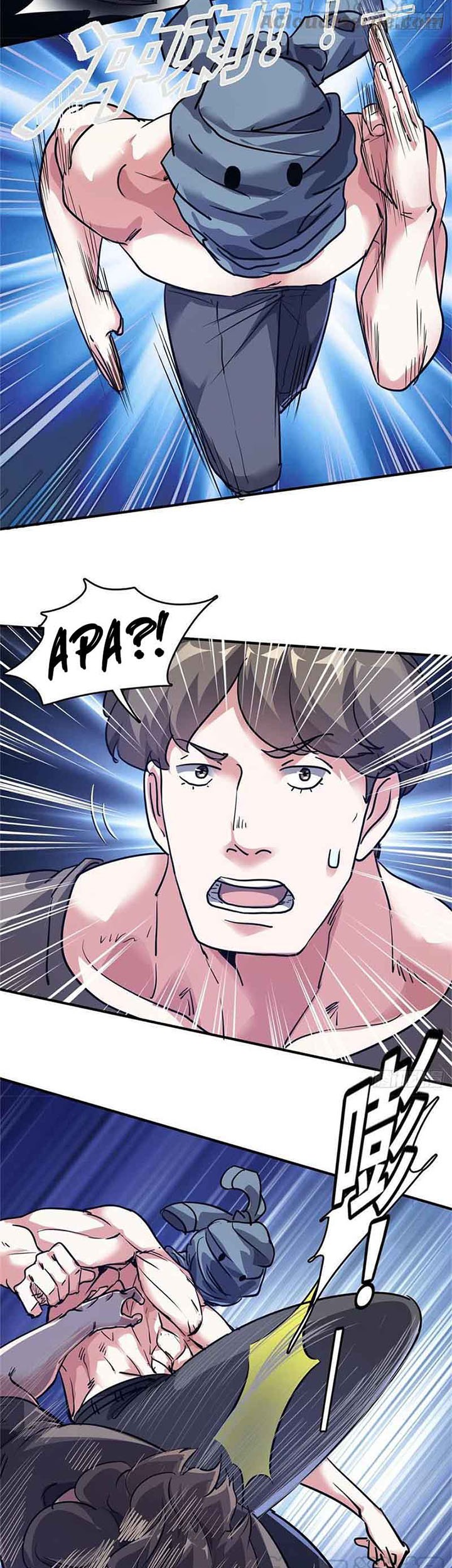 The President’s School Flower Is on Me Chapter 39 - halaman 12