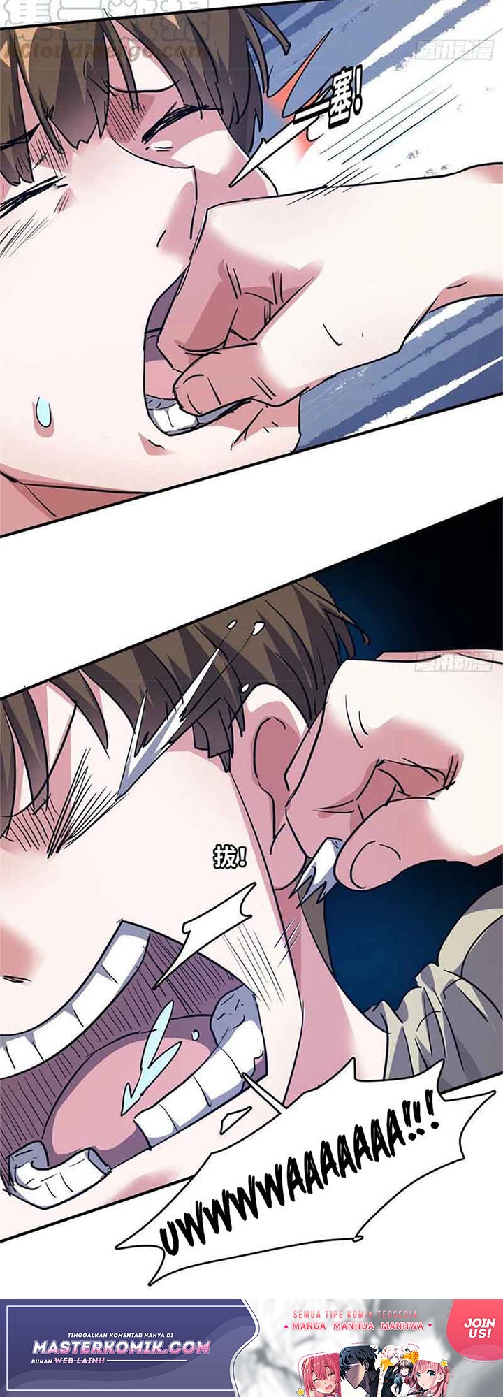The President’s School Flower Is on Me Chapter 39 - halaman 24