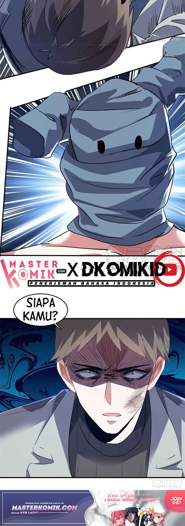 The President’s School Flower Is on Me Chapter 40 - halaman 7