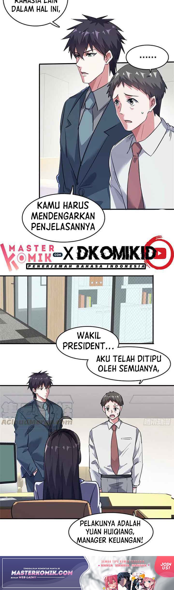 The President’s School Flower Is on Me Chapter 42 - halaman 16