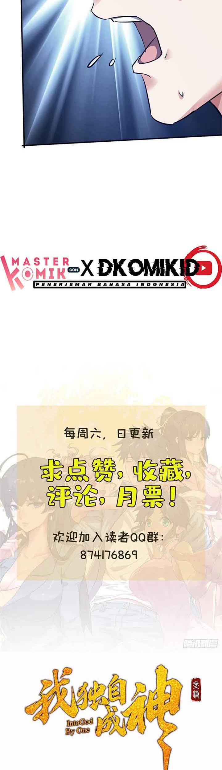 The President’s School Flower Is on Me Chapter 43 - halaman 22