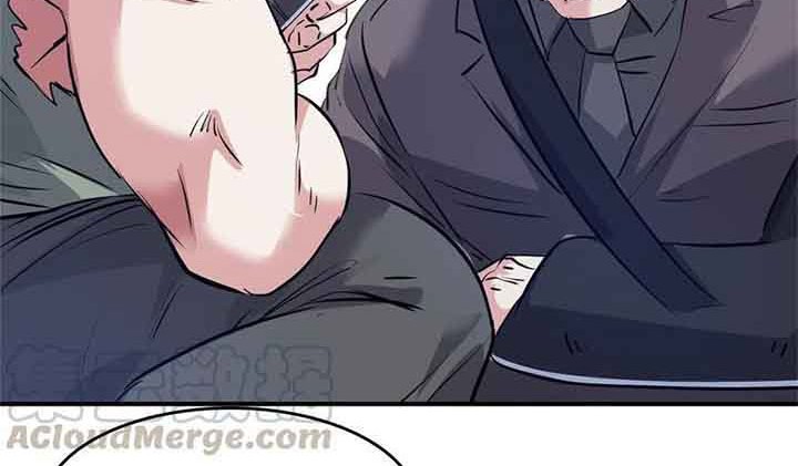 The President’s School Flower Is on Me Chapter 44 - halaman 10