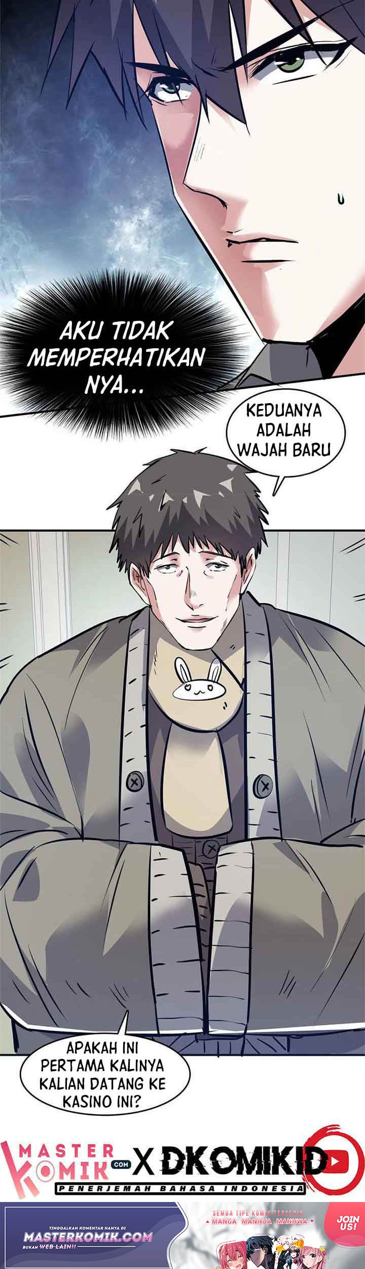 The President’s School Flower Is on Me Chapter 44 - halaman 18