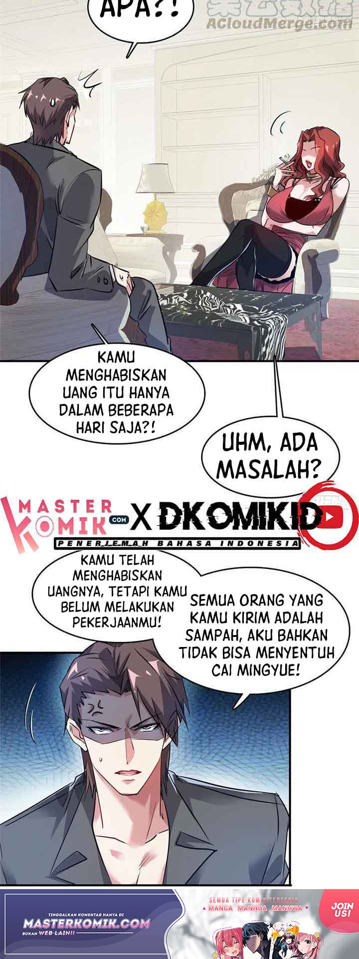 The President’s School Flower Is on Me Chapter 45 - halaman 16