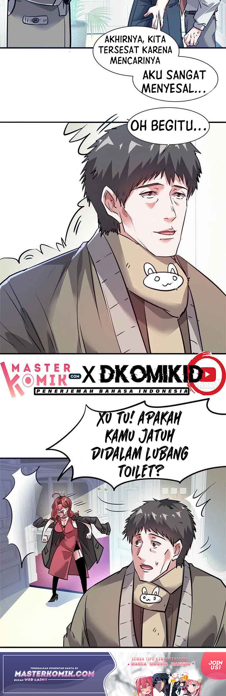 The President’s School Flower Is on Me Chapter 45 - halaman 4