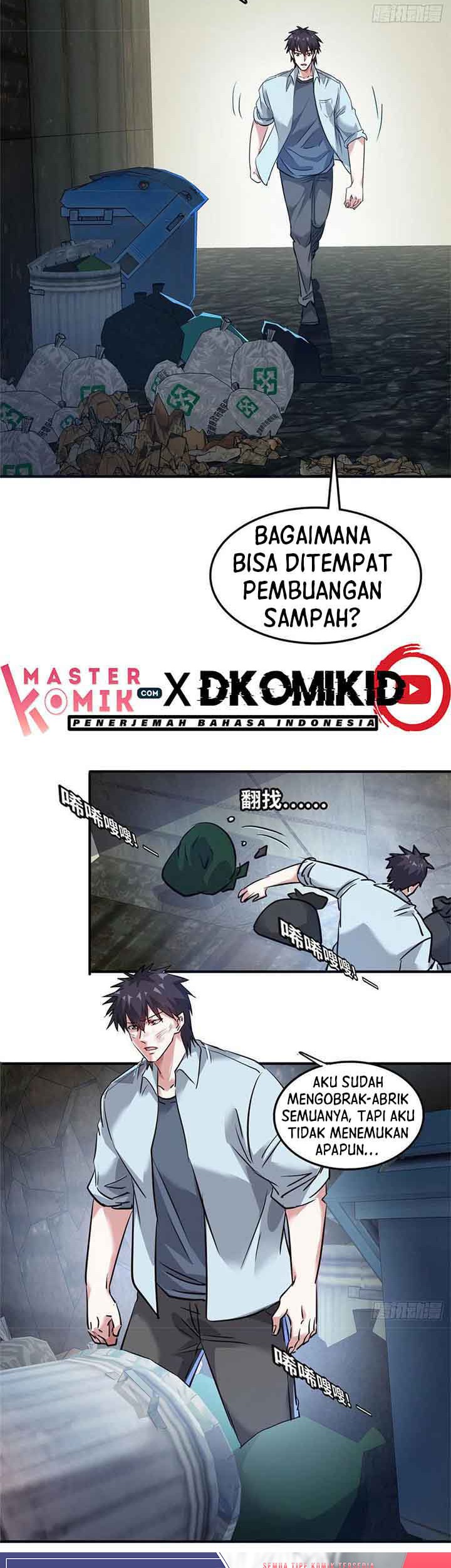 The President’s School Flower Is on Me Chapter 47 - halaman 13