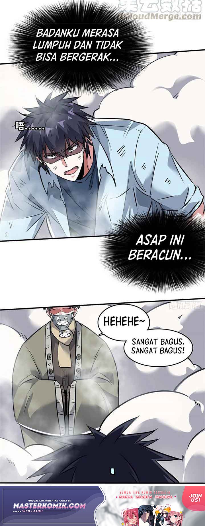 The President’s School Flower Is on Me Chapter 49 - halaman 5