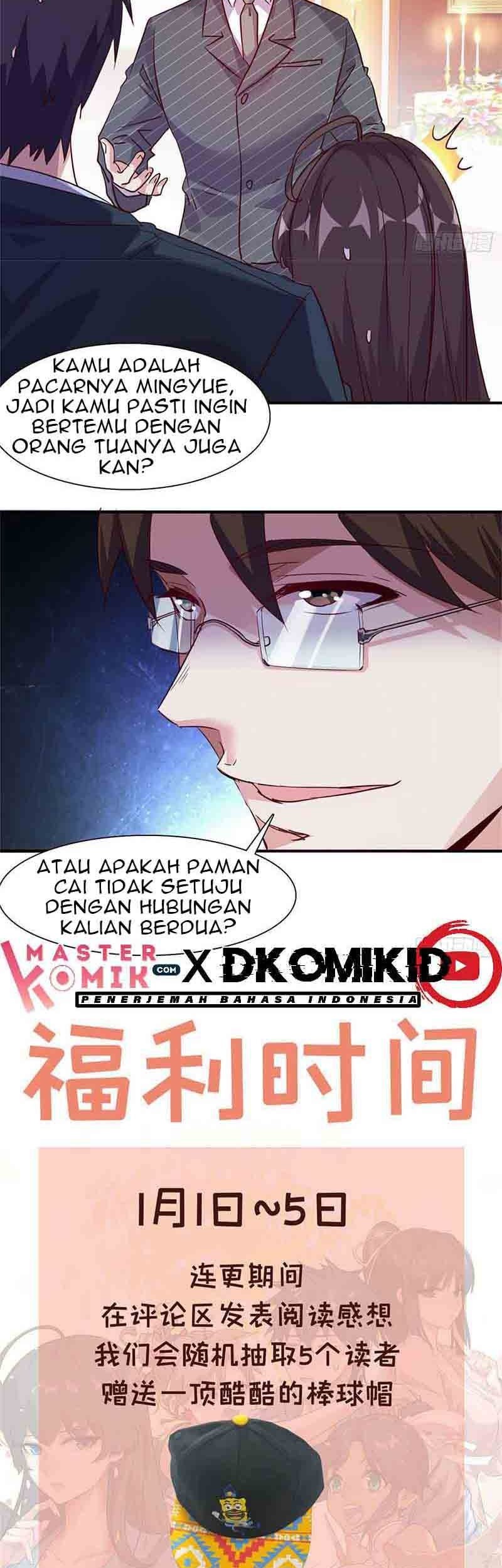 The President’s School Flower Is on Me Chapter 5 - halaman 17