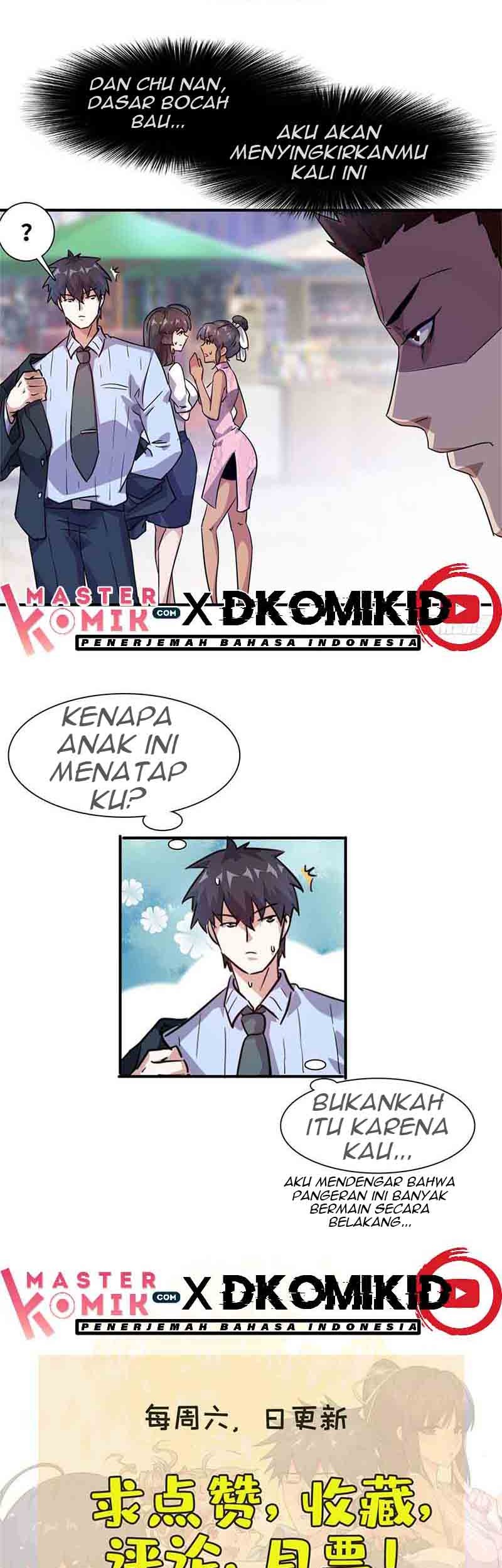 The President’s School Flower Is on Me Chapter 7 - halaman 17