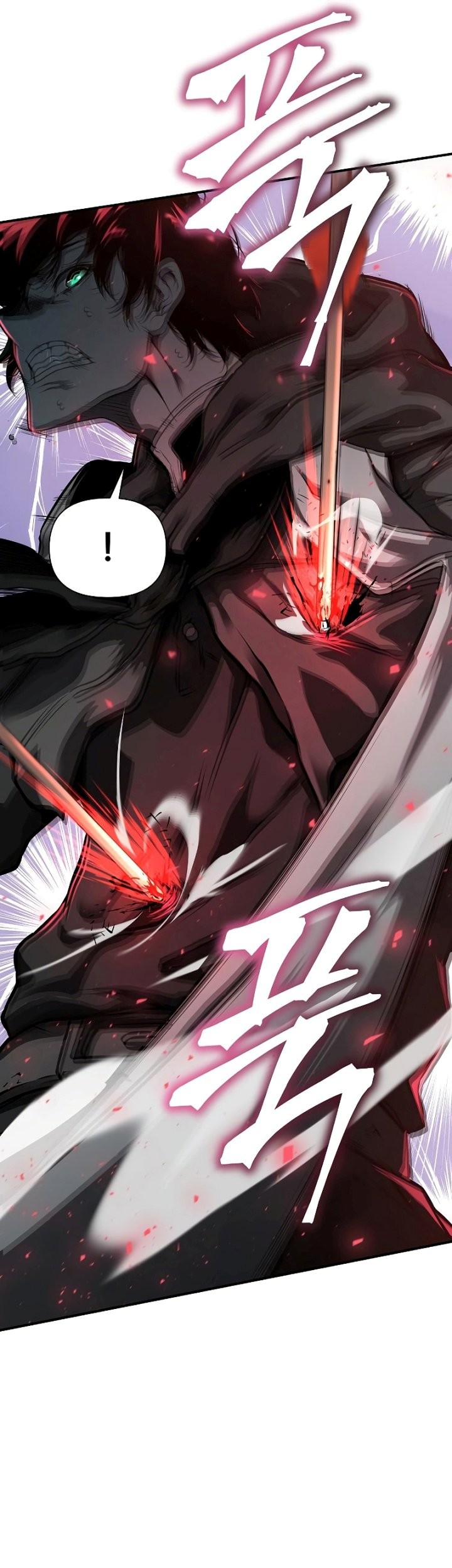 The Priest of Corruption Chapter 1 - halaman 104