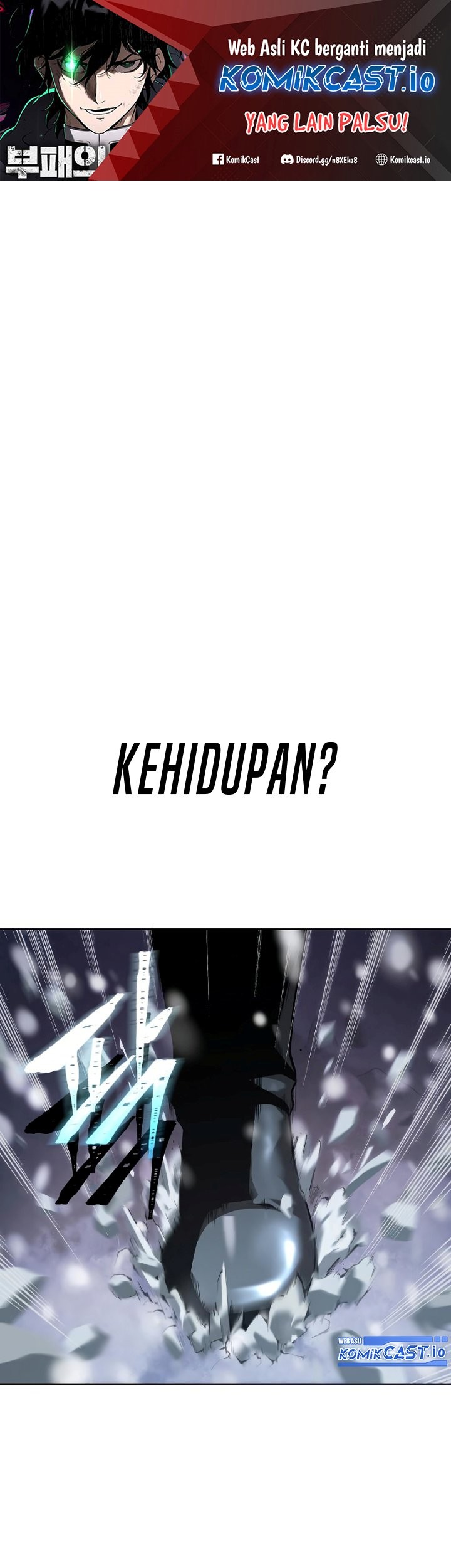 The Priest of Corruption Chapter 1 - halaman 2