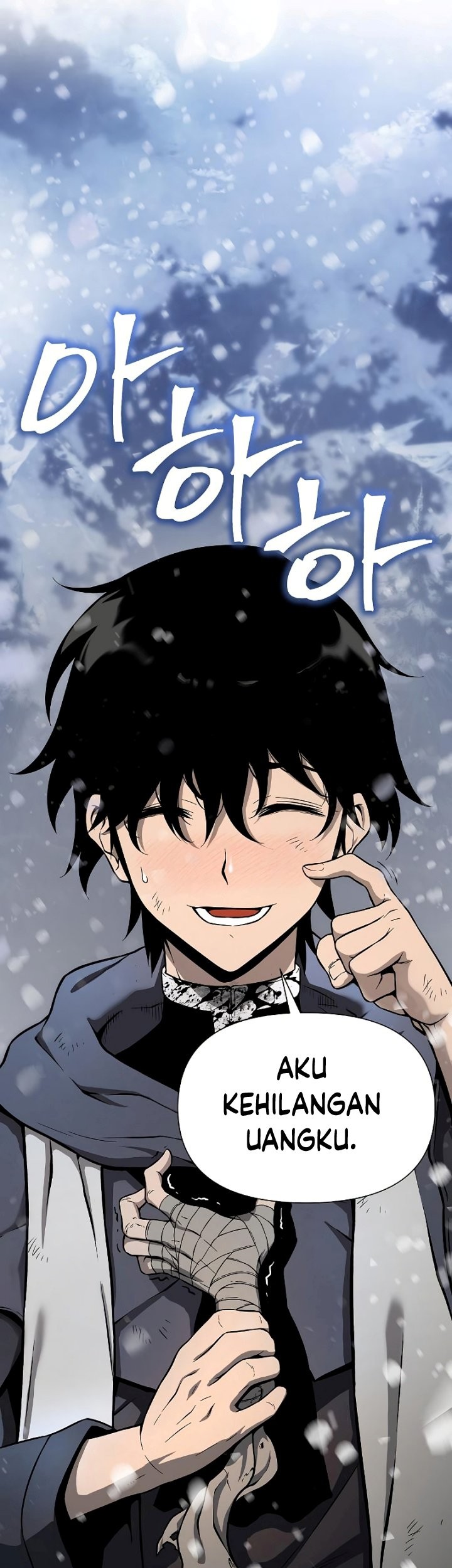 The Priest of Corruption Chapter 1 - halaman 26