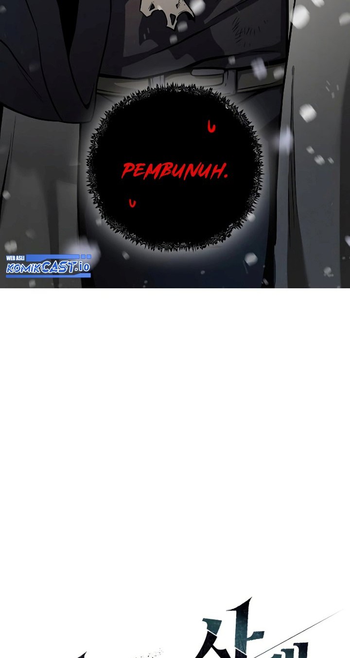The Priest of Corruption Chapter 1 - halaman 27