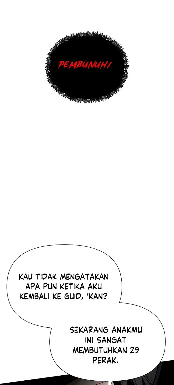 The Priest of Corruption Chapter 1 - halaman 83