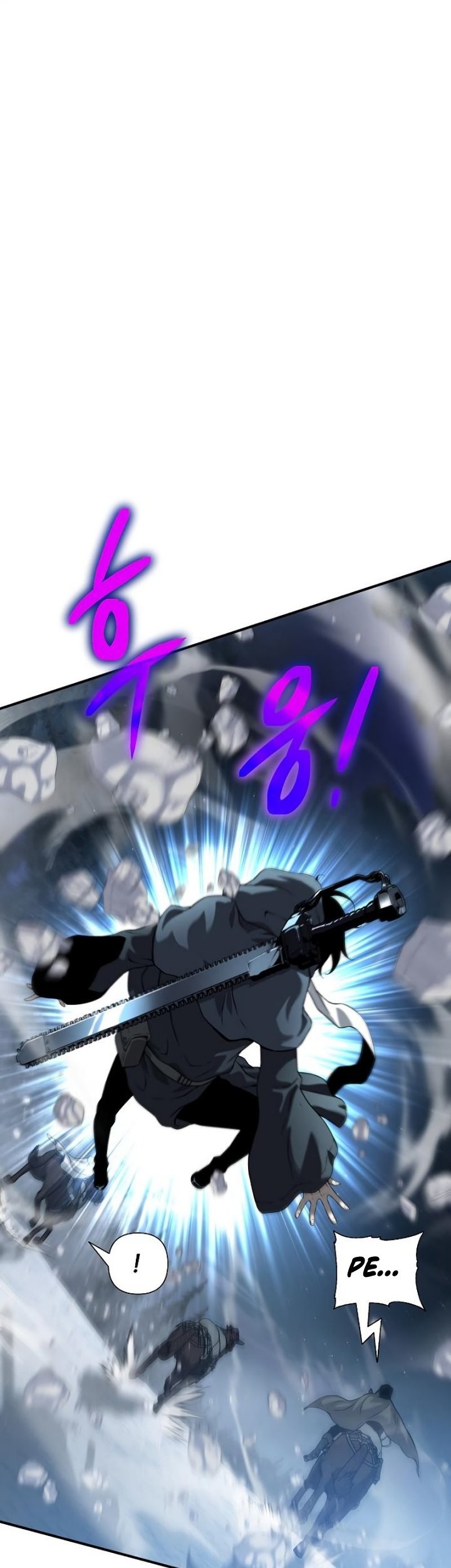 The Priest of Corruption Chapter 10 - halaman 92