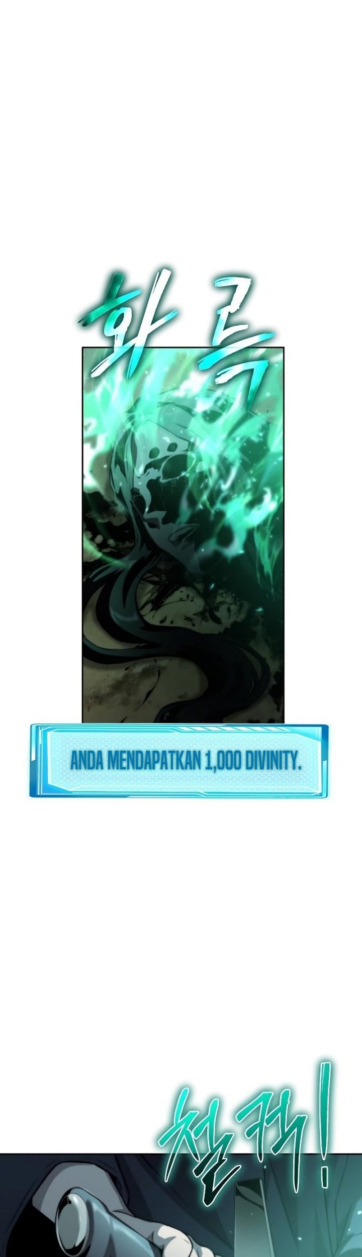 The Priest of Corruption Chapter 11 - halaman 120