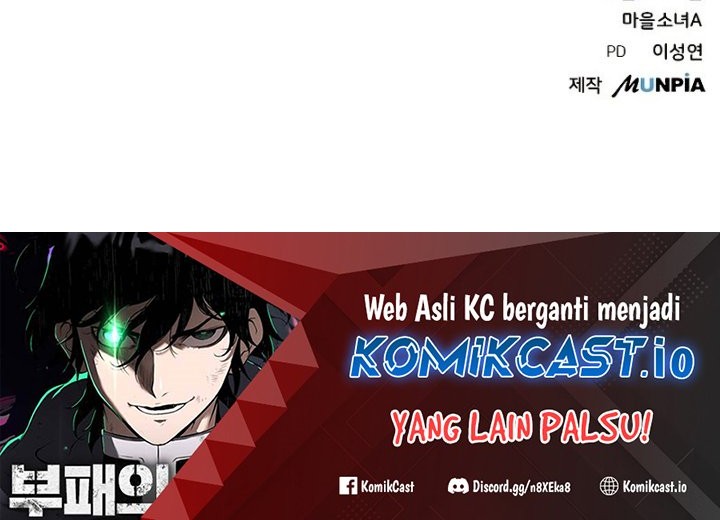 The Priest of Corruption Chapter 11 - halaman 125