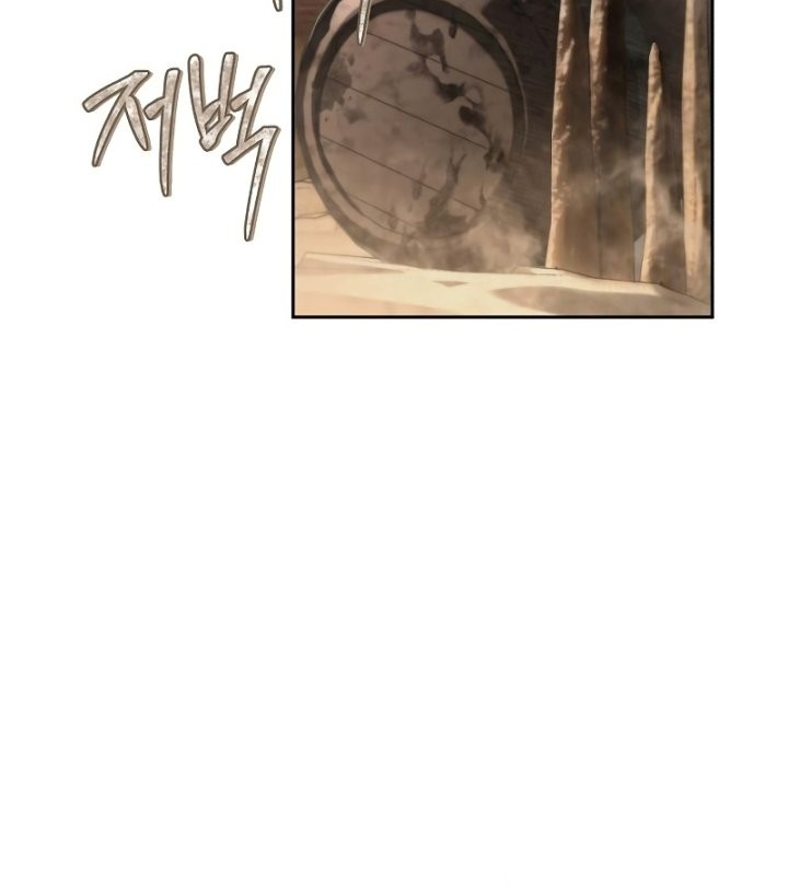 The Priest of Corruption Chapter 11 - halaman 17
