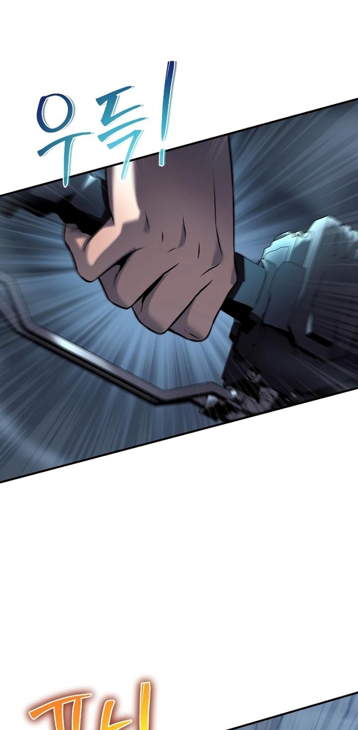 The Priest of Corruption Chapter 12 - halaman 81