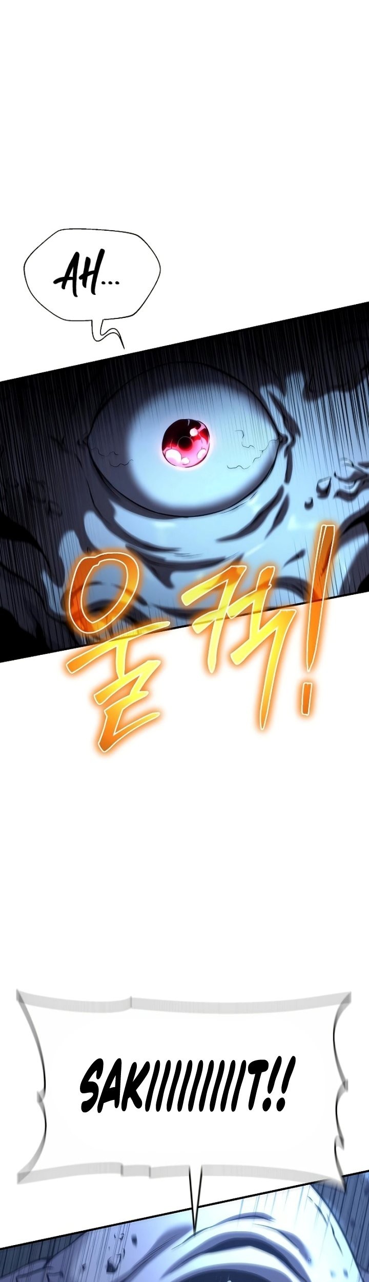 The Priest of Corruption Chapter 12 - halaman 84