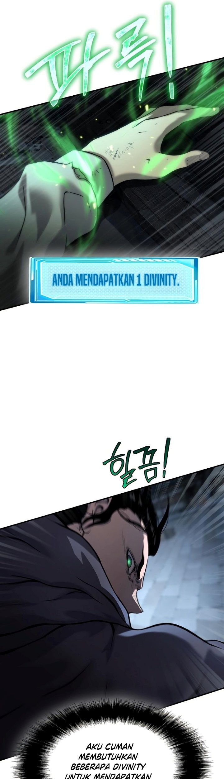 The Priest of Corruption Chapter 12 - halaman 86