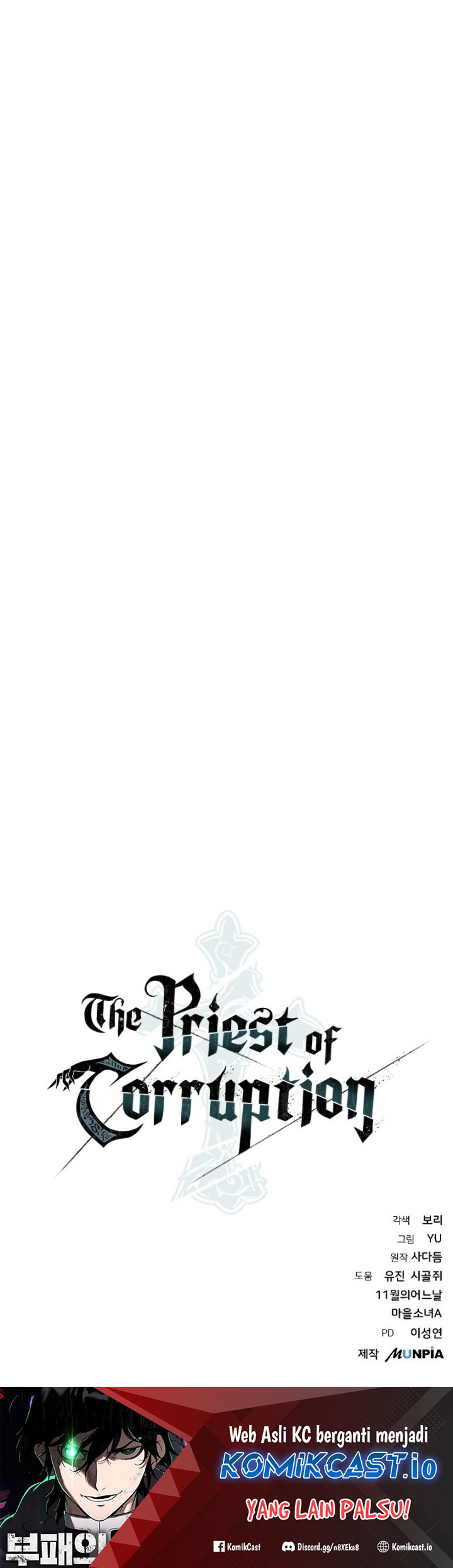 The Priest of Corruption Chapter 12 - halaman 93