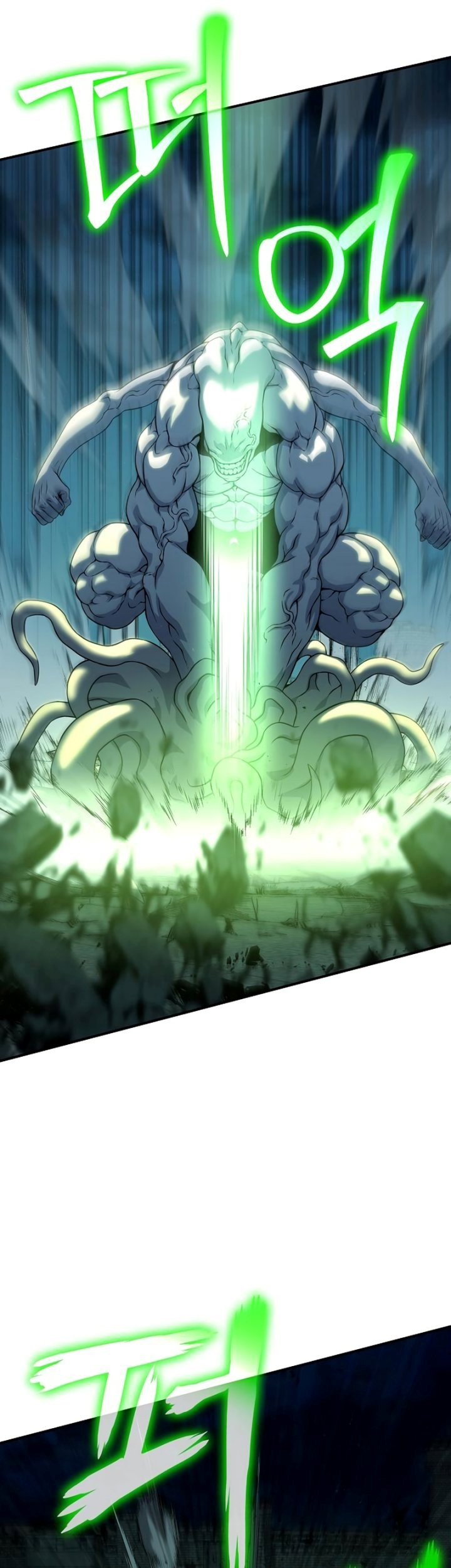 The Priest of Corruption Chapter 13 - halaman 14